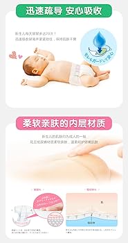 テープ M 64枚 7袋 メリーズ Amazon.co.jp: 【テープ Mサイズ】メリーズさらさらエアスルー